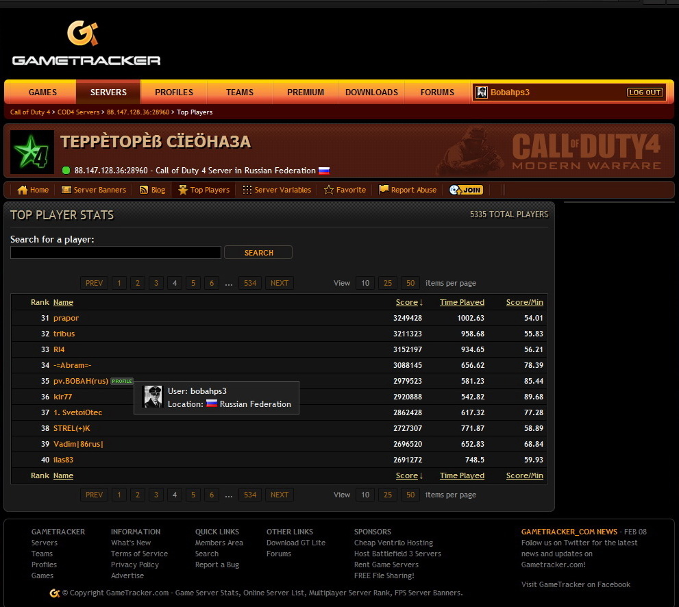 gametracker