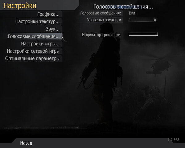 skrinn0010.jpg