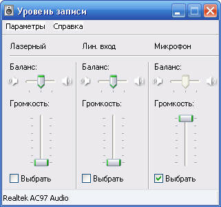 ╤Б╨║╤А╨╕╨╜_0002.JPG