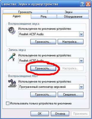 ╤Б╨║╤А╨╕╨╜_0001.JPG